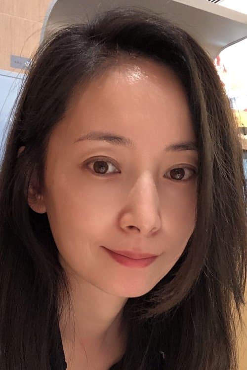 Xu Jun photo