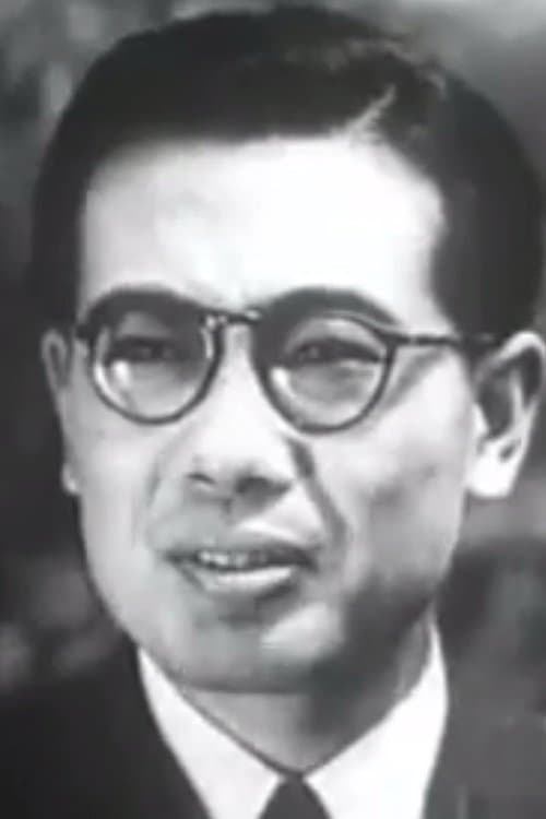 Xu Li photo