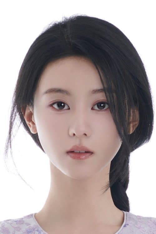 Xu Muchan photo