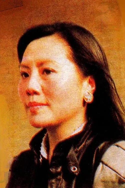 Xu Ning photo