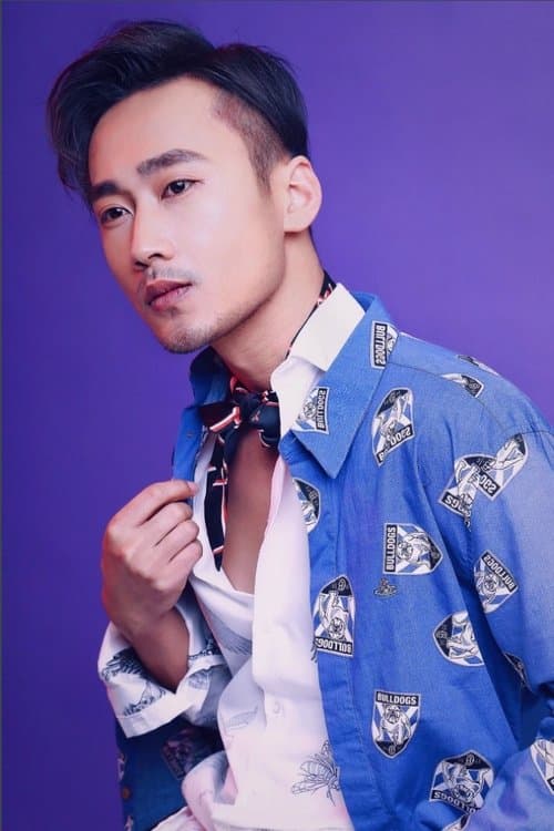 Xu Shao-Hang photo
