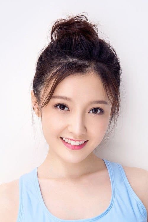 Xu Shichen photo