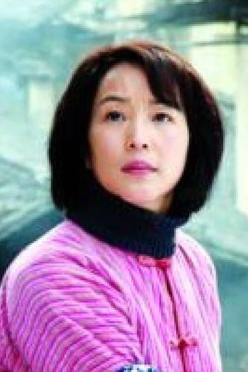 Xu Shouli photo