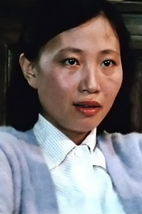 Xu Songzi photo