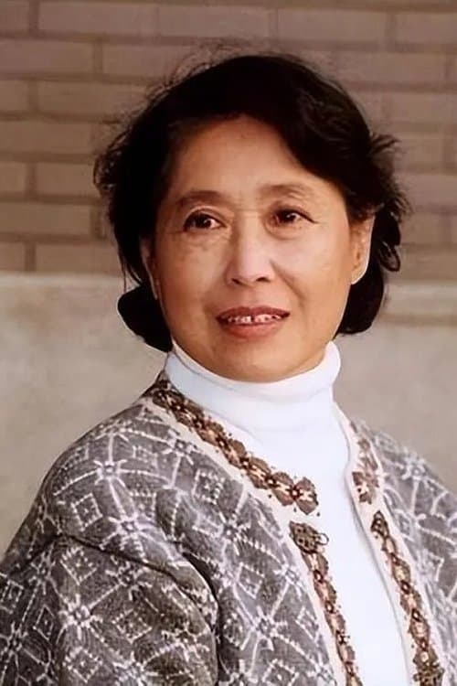 Xu Xiulin photo