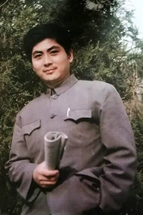 Xu Zhan photo