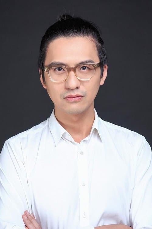 A portrait of Xu Zhanxiong