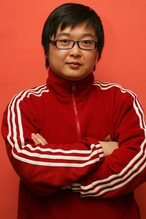 A portrait of Xu Zhengchao