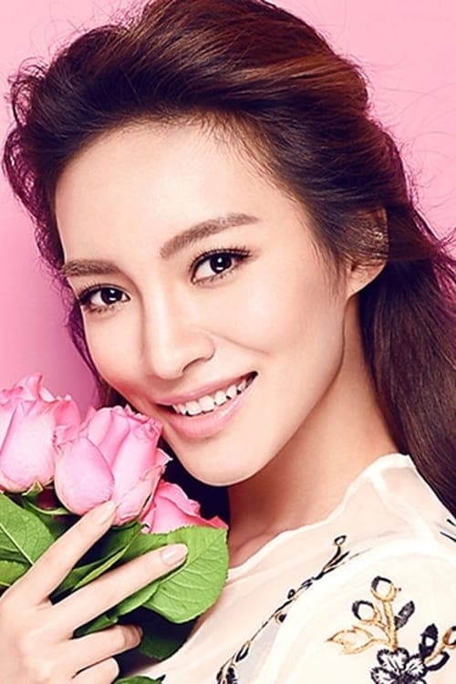 Xuan Gu photo