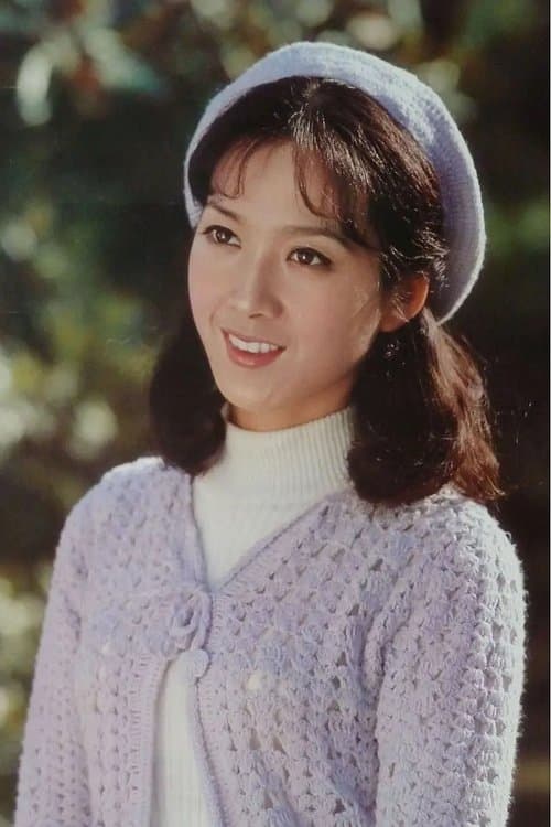 Xue Gong photo