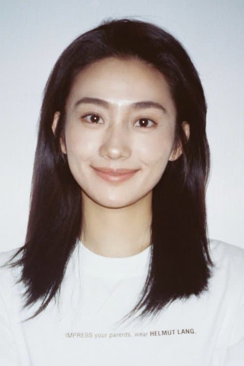 Xue Haojing photo