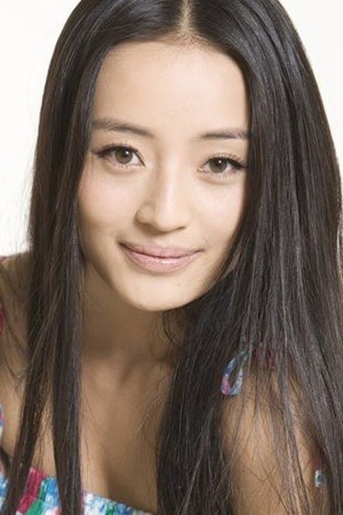 Xue Qin photo