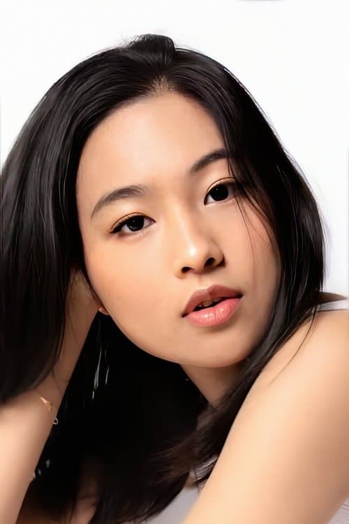 Xueming Angelina Chen photo