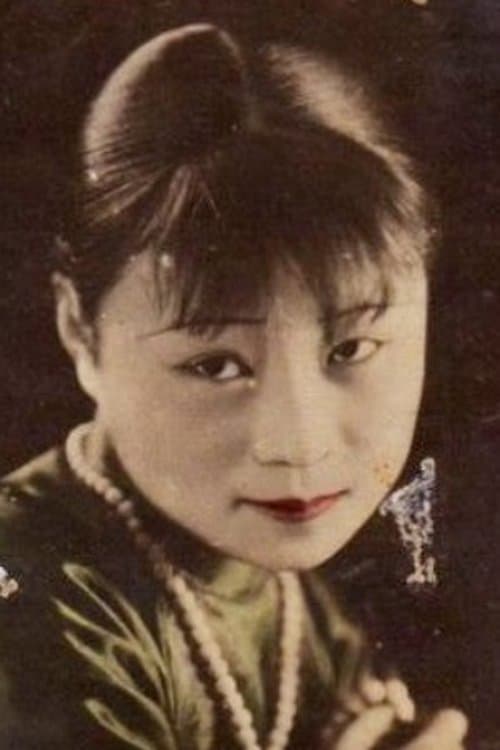 Xuepeng Fan photo