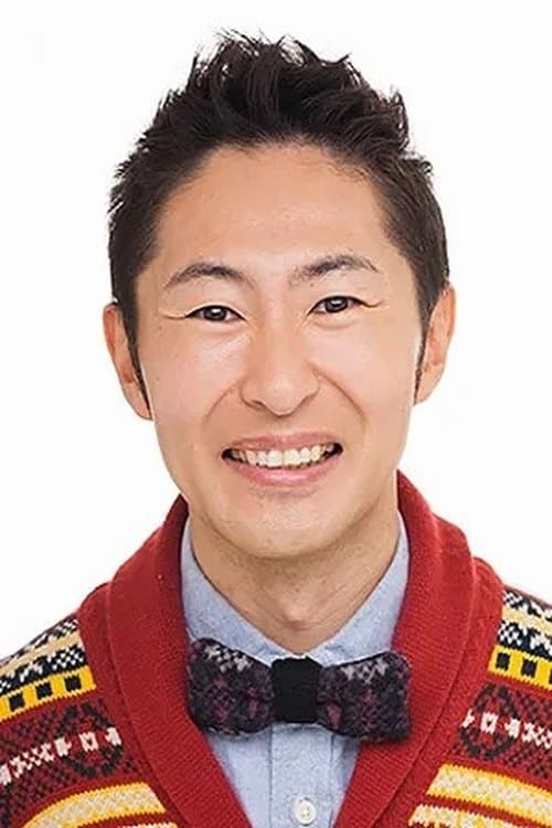 Yakan Nabe photo