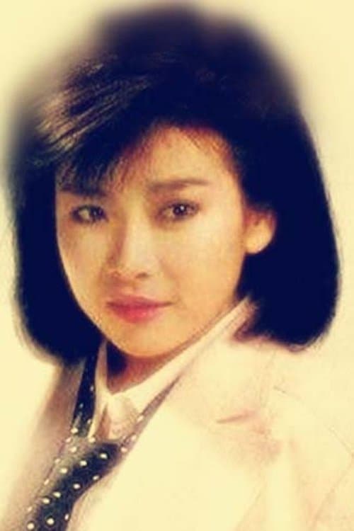 Yam Choi-Bo photo