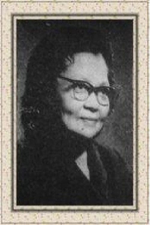 A portrait of Yan Bili