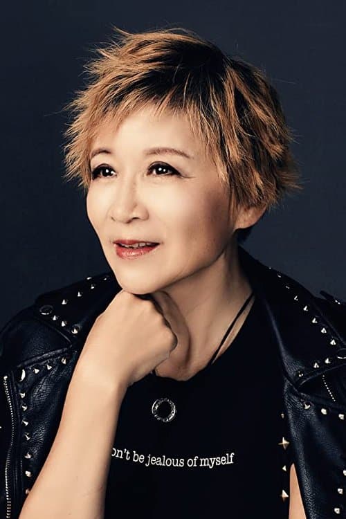 Yan Cui photo