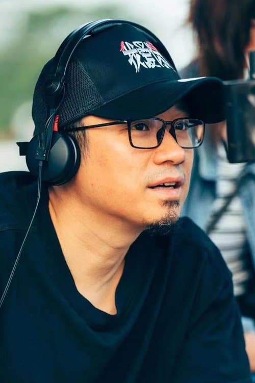 A portrait of Yan Han