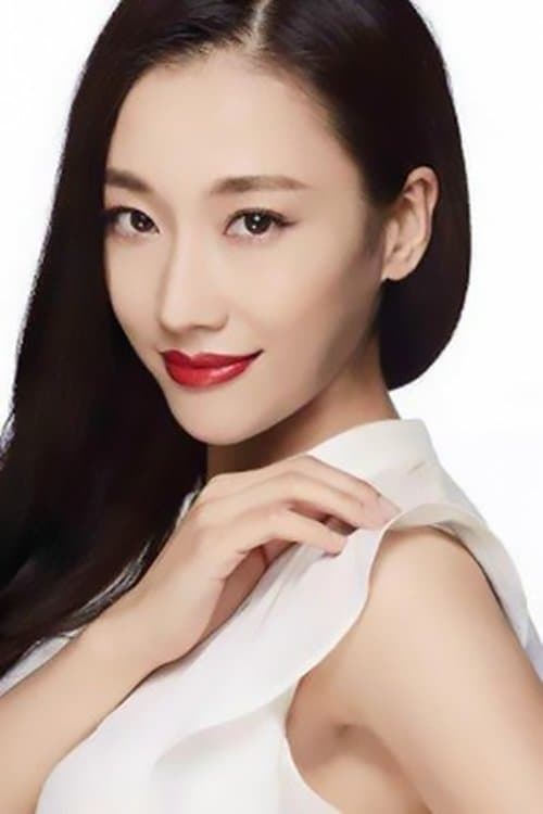 Yan Junxi photo