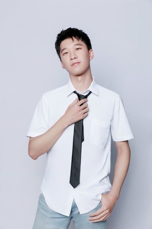 Yan Ling photo