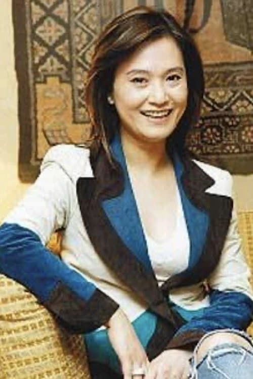 Yan Ning photo