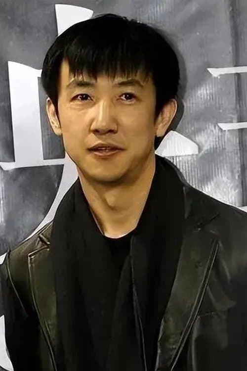 Yan Po photo