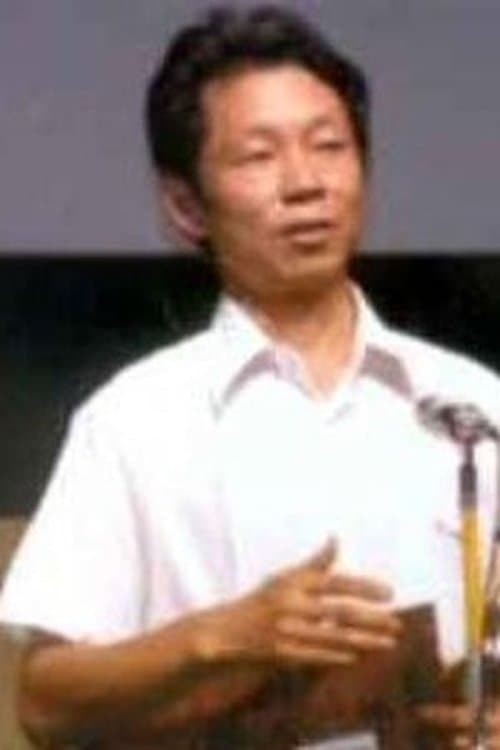 A portrait of Yan Xueshu