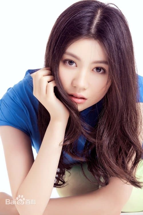 Yan Zhang photo
