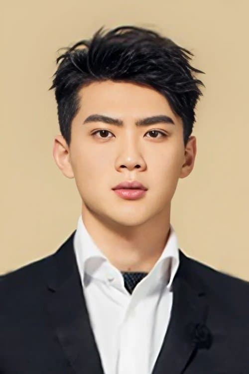 Yang Boxiao photo