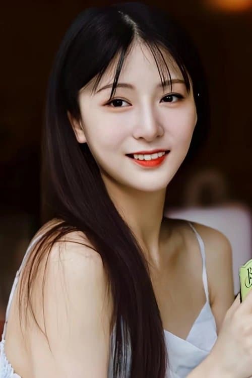 Yang Chenlu photo