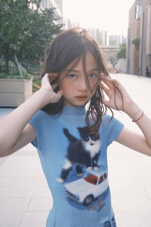 Yang Chenxi photo