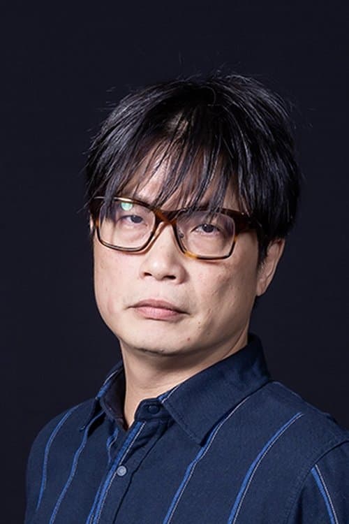 A portrait of Yang-Chung Fan