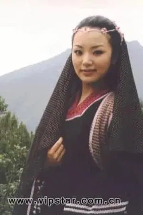 Yang Dong photo