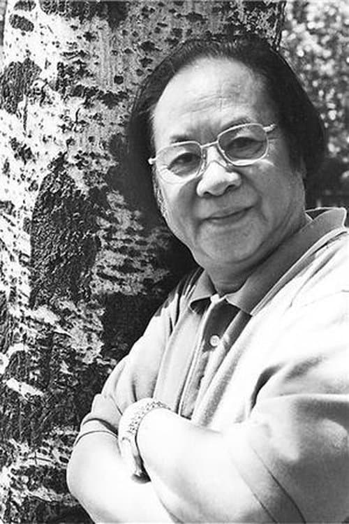 A portrait of Yang Guangyuan