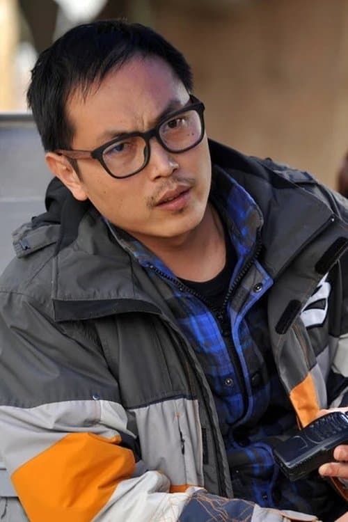 A portrait of Yang Haiting