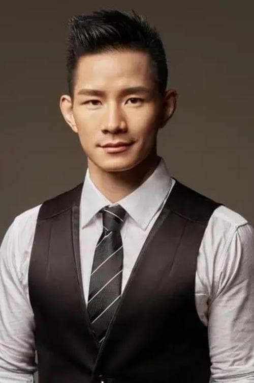 Yang Jianping photo
