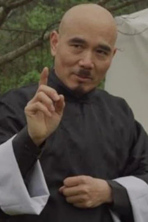 Yang Jiechang photo
