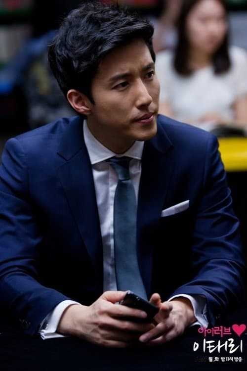 Yang Jin-woo photo
