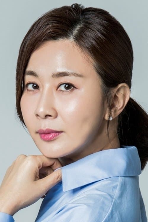 Yang Jung-ah photo
