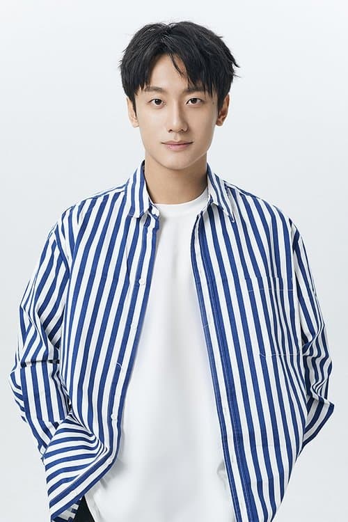 Yang Kaicheng photo