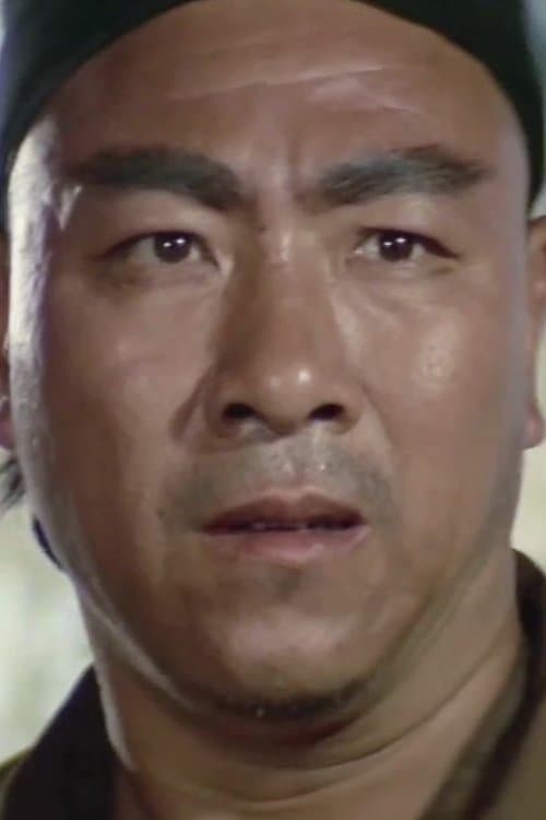 Yang Kuei-Yu photo