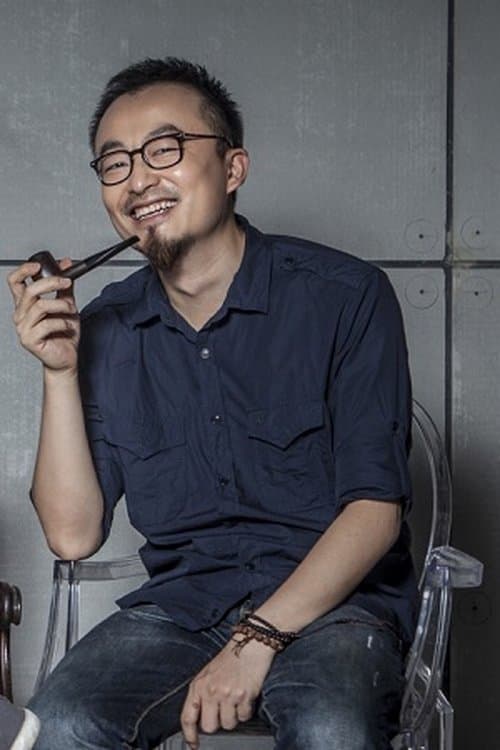 A portrait of Yang Lei