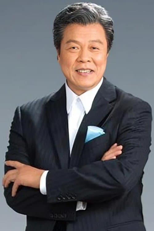 Yang Lieh photo