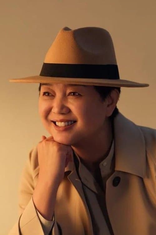 Yang Lina photo
