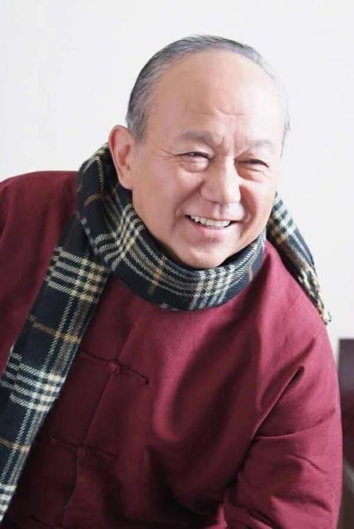 Yang Niansheng photo