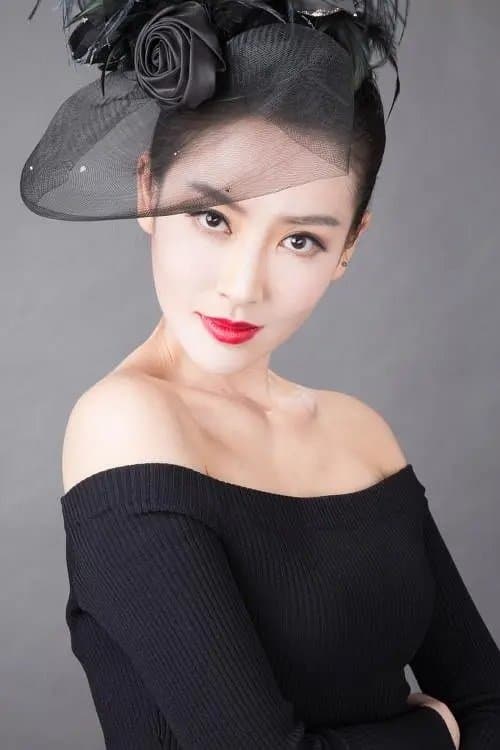Yang Qing photo