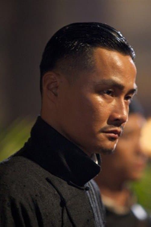 Yang Qiyu photo