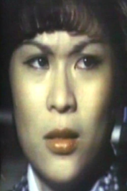Yang Ruo-Lan photo