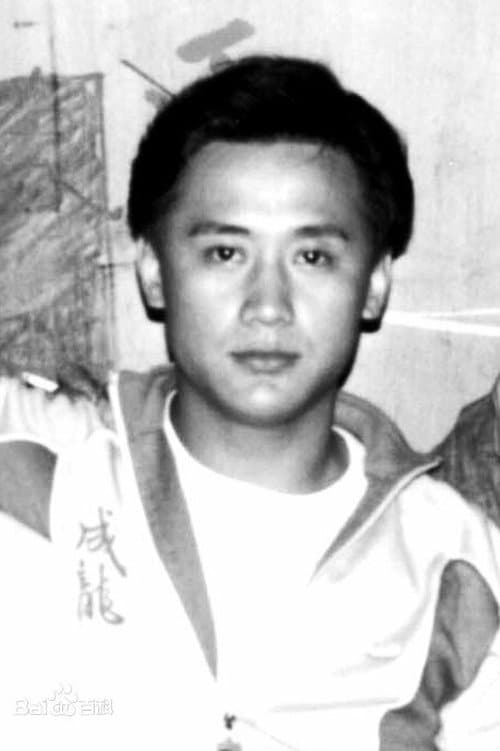 Yang Sheng photo